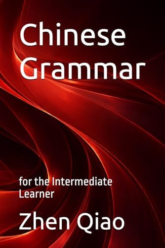 Amazon.com: Business Chinese: 9789629960094: Howard, Jiaying, Cui